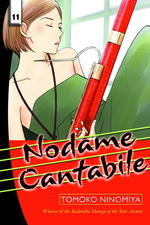 二ノ宮知子「のだめカンタービレ」（英訳）Vol. 11<br>Nodame Cantabile 11