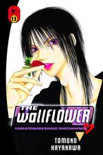 はやかわともこ「ヤマトナデシコ七変化」（英訳）Vol. 13<br>The Wallflower 13 : Yamatonadeshiko Shichihenge (Wallflower: Yamatonadeshiko Shichenge)