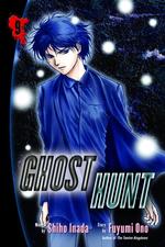 いなだ詩穂／小野不由美「ゴーストハント」（英訳）Vol. 9<br>Ghost Hunt 9 (Ghost Hunt)