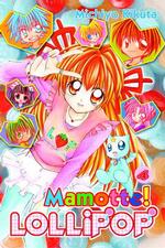 菊田みちよ「もどって！まもって！ロリポップ」（英訳）Vol. 4<br>Mamotte! Lollipop 4 (Mamotte! Lollipop)