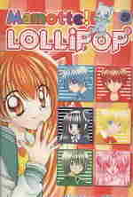 Mamotte! Lollipop 5 (Mamotte! Lollipop)