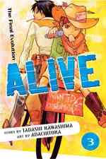あだちとか／河島正「アライブ 最終進化的少年」（英訳）Vol. 3<br>Alive : The Final Evolution (Alive)