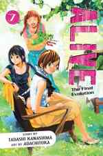 Alive : The Final Evolution (Alive)
