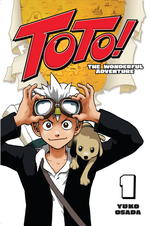 Toto! 1 : The Wonderful Adventure (Toto! the Wonderful Adventure)