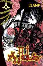 CLAMP「×××HOLiC」（英訳）Vol. 11<br>Xxxholic 11 (Xxxholic (Graphic Novels))