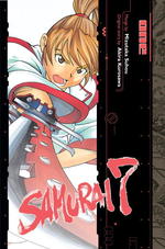 黒澤明／周防瑞孝「SAMURAI7」（英訳）Vol. 1<br>Samurai 7, Volume 1 (Samurai 7)