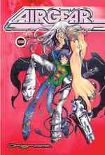 大暮維人「エア・ギア」（英訳）Vol. 9<br>Air Gear 9 (Air Gear)