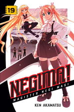 赤松健「魔法先生ネギま！」（英訳）Vol. 19<br>Negima! 19 : Magister Negi Magi (Negima!)