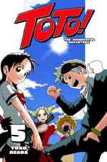 Toto! 5 : The Wonderful Adventure (Toto! the Wonderful Adventure)