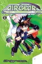 大暮維人「エア・ギア」（英訳）Vol. 10<br>Air Gear 10 (Air Gear)