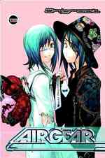 大暮維人「エア・ギア」（英訳）Vol. 13<br>Air Gear 13 (Air Gear)