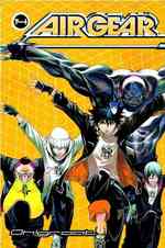 大暮維人「エア・ギア」（英訳）Vol. 14<br>Air Gear 14 (Air Gear)