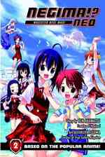 赤松健／藤真拓哉「ネギま！？ neo」（英訳）Vol. 2<br>Negima!? Neo 2 : Magister Negi Magi (Negima!? Neo)