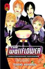 The Wallflower 20 : Yamatonadeshiko Shichihenge (Wallflower: Yamatonadeshiko Shichenge)