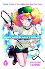 鈴見敦「アメフラシ」（英訳）Vol. 1<br>Amefurashi 1 : The Rain Goddess