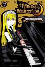 光永康則「怪物王女」（英訳）Vol. 7<br>Princess Resurrection 7 (Princess Resurrection)