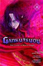 前田真宏／有原由良「巌窟王」（英訳） Vol. 3<br>Gankutsuou the Count of Monte Cristo 3 (Gankutsuou)