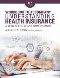 Mindtap Medical Insurance & Coding, 2-term, 12 Months Printed Access Card for Understanding Health Insurance + Student Workbook for Understanding Heal （14 PCK PSC）