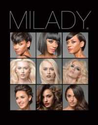 Milady Standard Cosmetology + Theory Workbook + Practical Workbook + Mindtap Beauty & Wellness, 4 Terms 24 Months Printed Access Card （13 PAP/PSC）