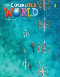 Explore Our World 5 （2ND）