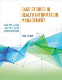 Case Studies in Health Information Management + Schnering's Professional Review Guide Online for the Rhia and Rhit Examinations, 2018, 2 Terms 12 Mont （3 PAP/PSC）