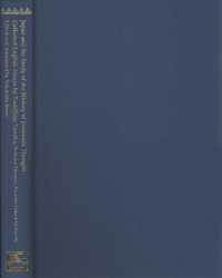 Japan and the Study of the History of Economic Thought : Collected English Essays by Toshihiro Tanaka