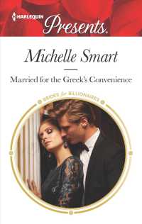 Married for the Greek's Convenience (Harlequin Presents)