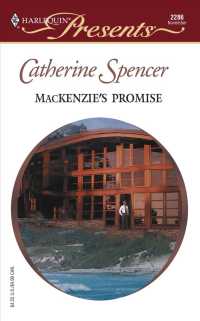 Mackenzie's Promise (Harlequin Presents)
