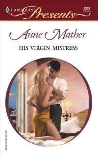 His Virgin Mistress (Harlequin Presents)