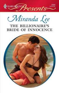 The Billionaire's Bride of Innocence (Harlequin Presents)
