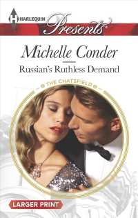 Russian's Ruthless Demand (Harlequin Presents (Larger Print)) （LGR）
