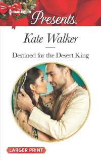 Destined for the Desert King (Harlequin Presents (Larger Print)) （LGR）
