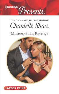Mistress of His Revenge (Harlequin Presents (Larger Print)) （LGR）