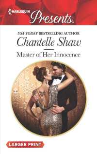 Master of Her Innocence (Harlequin Presents (Larger Print)) （LGR）