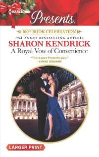 A Royal Vow of Convenience (Harlequin Presents (Larger Print)) （LGR）
