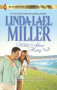 Wild about Harry / Waiting for Baby (Harlequin Bestselling Author) （Reissue）