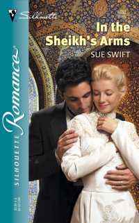 In the Sheikh's Arms (Harlequin Romance (Large Print))