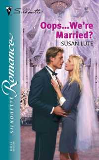 Oops...We're Married? (Harlequin Romance (Large Print))