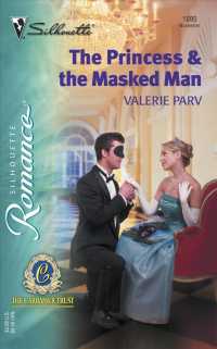 The Princess & the Masked Man (Harlequin Romance (Large Print))