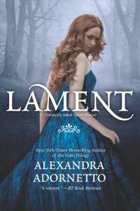 Lament (Inkyard Press / Harlequin Teen)