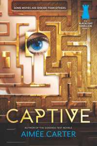Captive (Inkyard Press / Harlequin Teen) （Reprint）