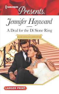 A Deal for the Di Sione Ring (Harlequin Presents (Larger Print)) （LGR）