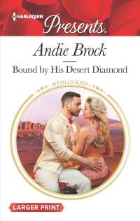 Bound by His Desert Diamond (Harlequin Presents (Larger Print)) （LGR）