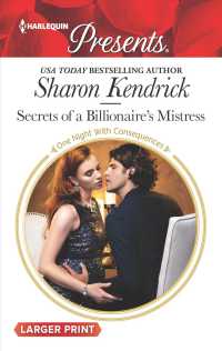 Secrets of a Billionaire's Mistress (Harlequin Presents (Larger Print)) （LGR）