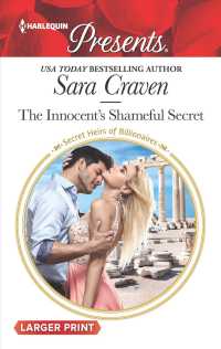 The Innocent's Shameful Secret (Harlequin Presents (Larger Print)) （LGR）