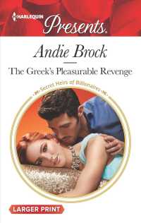 The Greek's Pleasurable Revenge (Harlequin Presents (Larger Print)) （LGR）