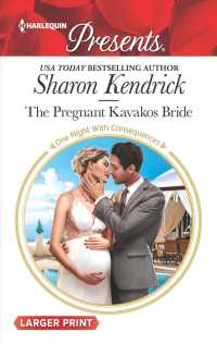 The Pregnant Kavakos Bride (Harlequin Presents (Larger Print)) （LGR）