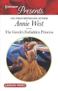 The Greek's Forbidden Princess (Harlequin Presents (Larger Print)) （LGR）