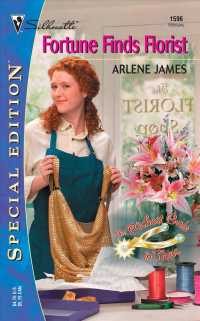Fortune Finds Florist (Harlequin Special Edition)