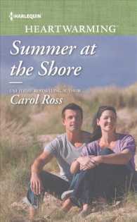 Summer at the Shore (Harlequin Heartwarming) （LGR）